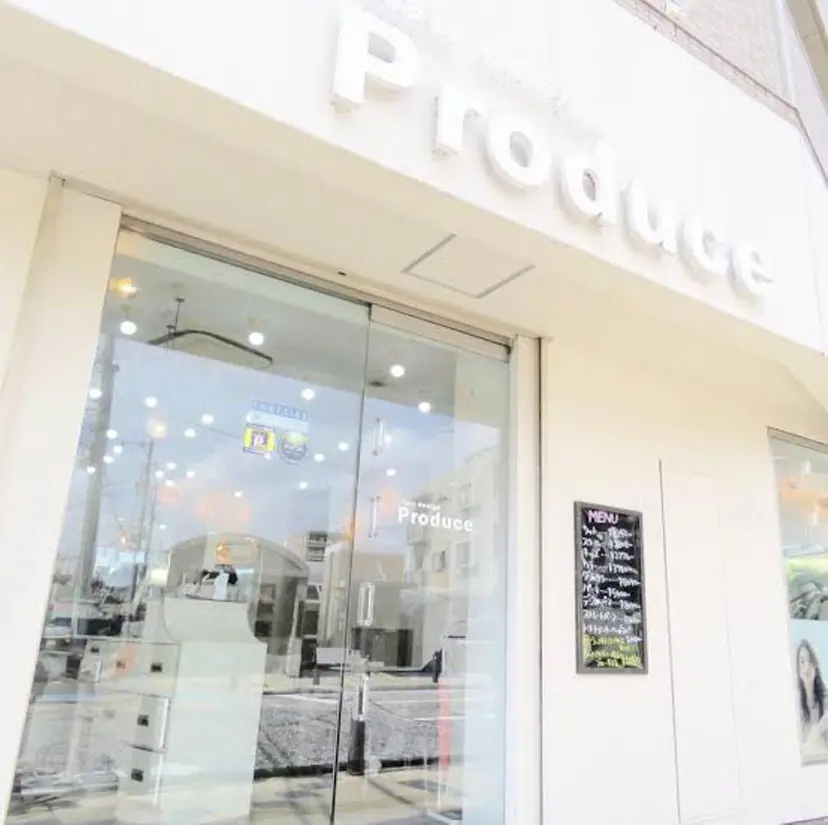 Produce 橋本店の掲載