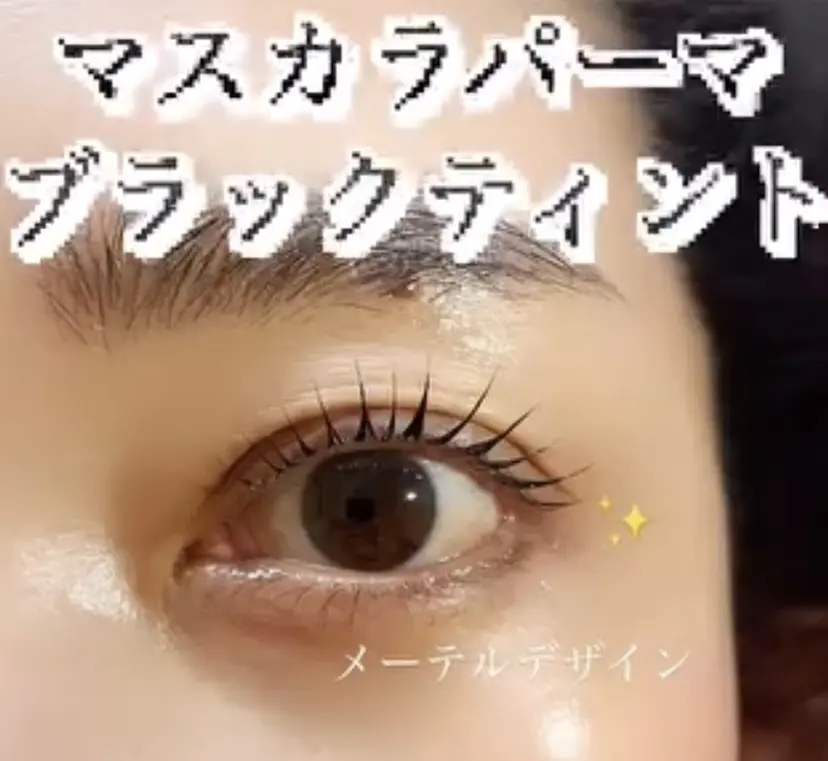 CANTIK🌙 ルナの掲載