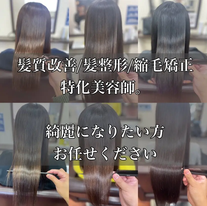 田中 就の掲載