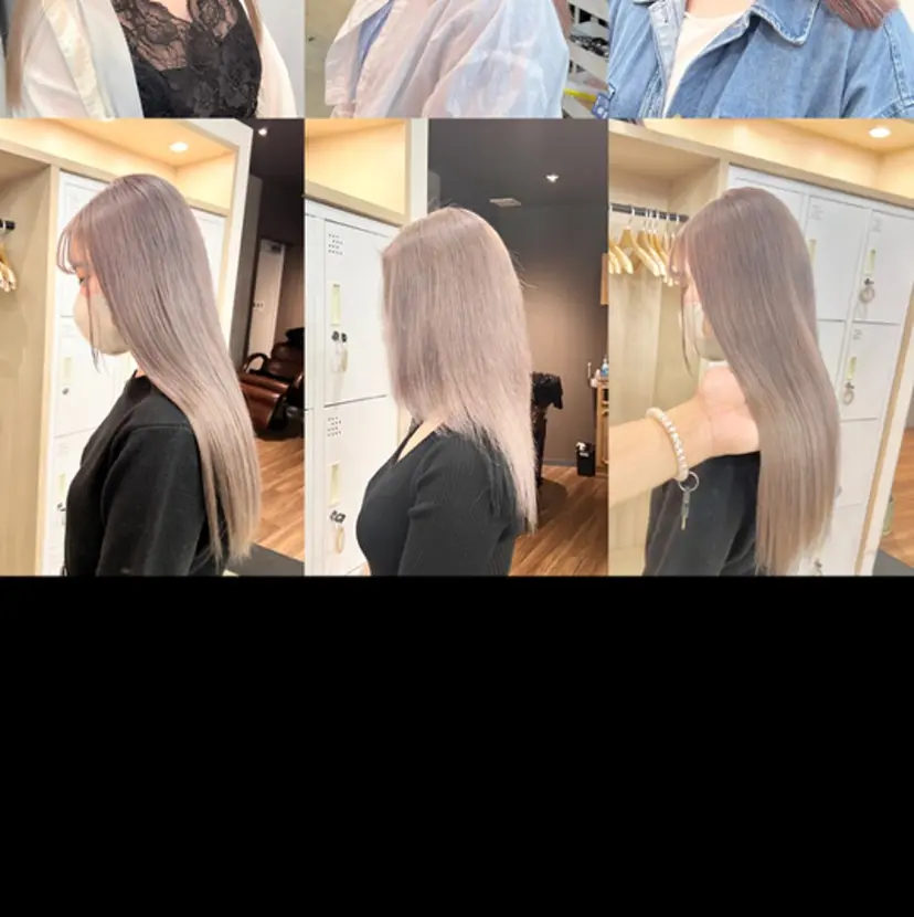 ハイトーン 髪質改善sotaの掲載