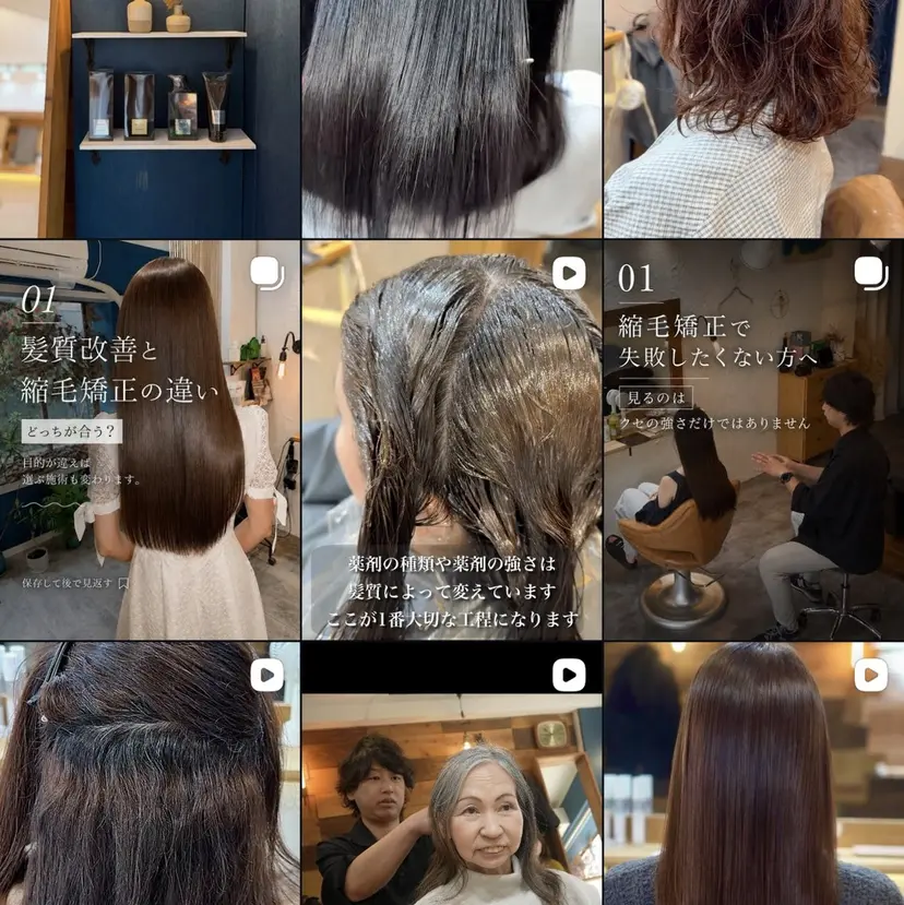 桑名 淳の掲載