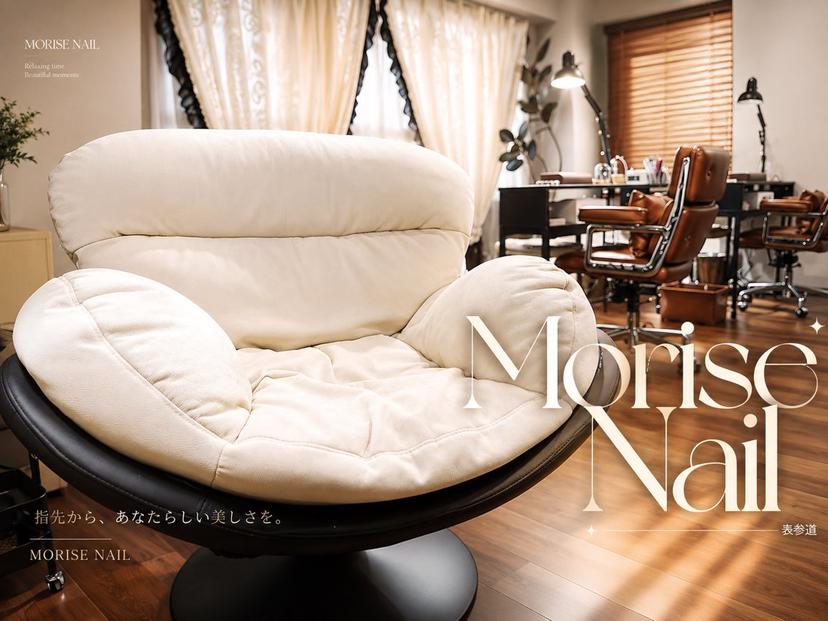 Morise Nail 原宿店の掲載