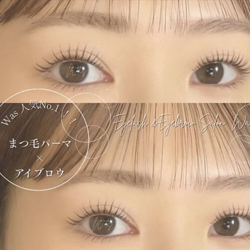 田崎 優愛の掲載