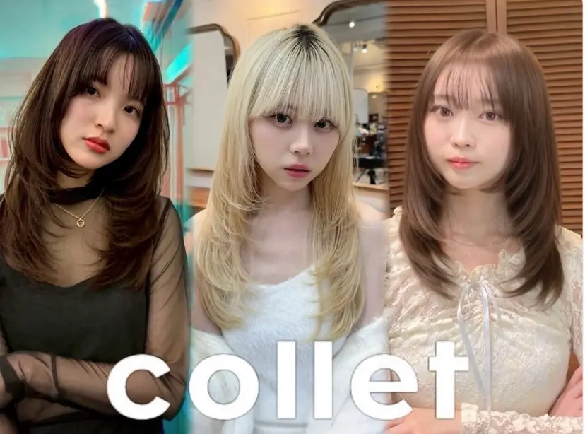 collet 内田笙來の掲載