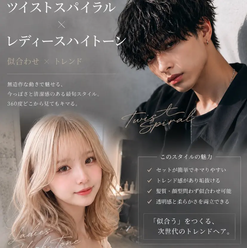 👑縦落ち番長👑 Shouki👑生駒の掲載