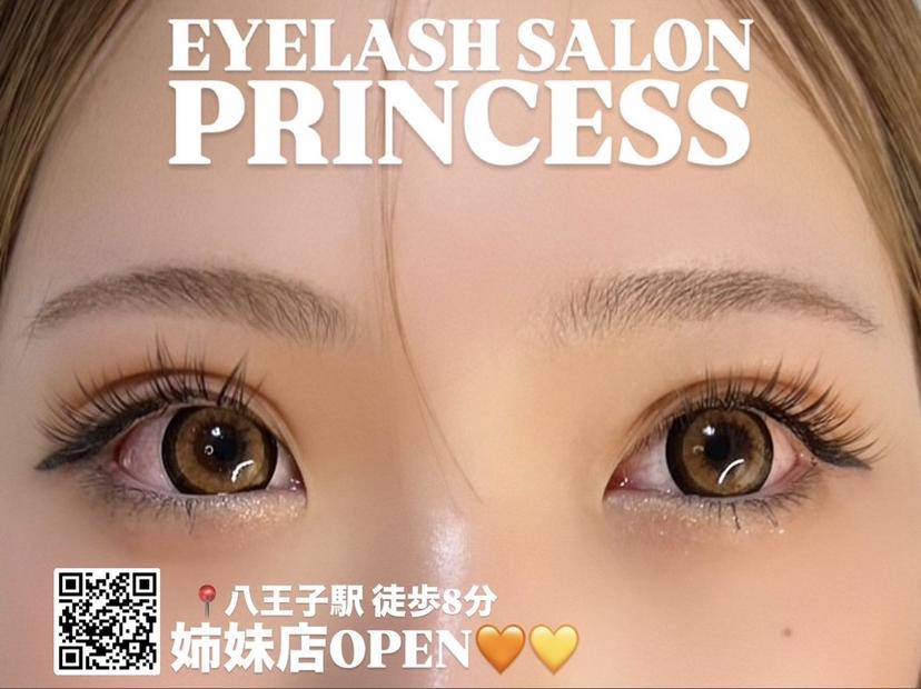 🫧🫧🫧渡辺 ほのか🌈🌈の掲載