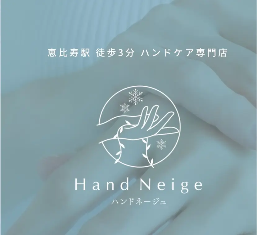 井口 留菜の掲載