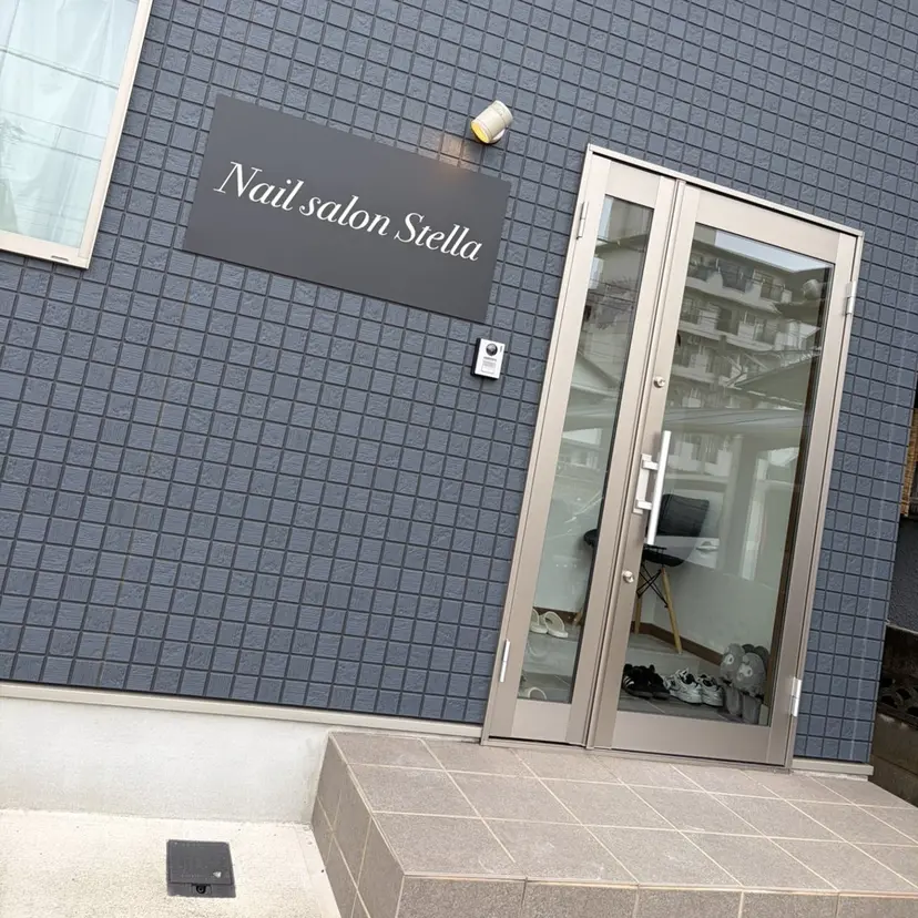 nailsalon stellaの掲載