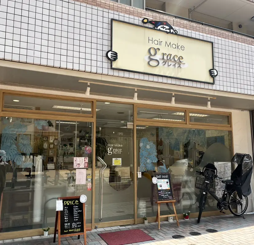 anai yukieの掲載