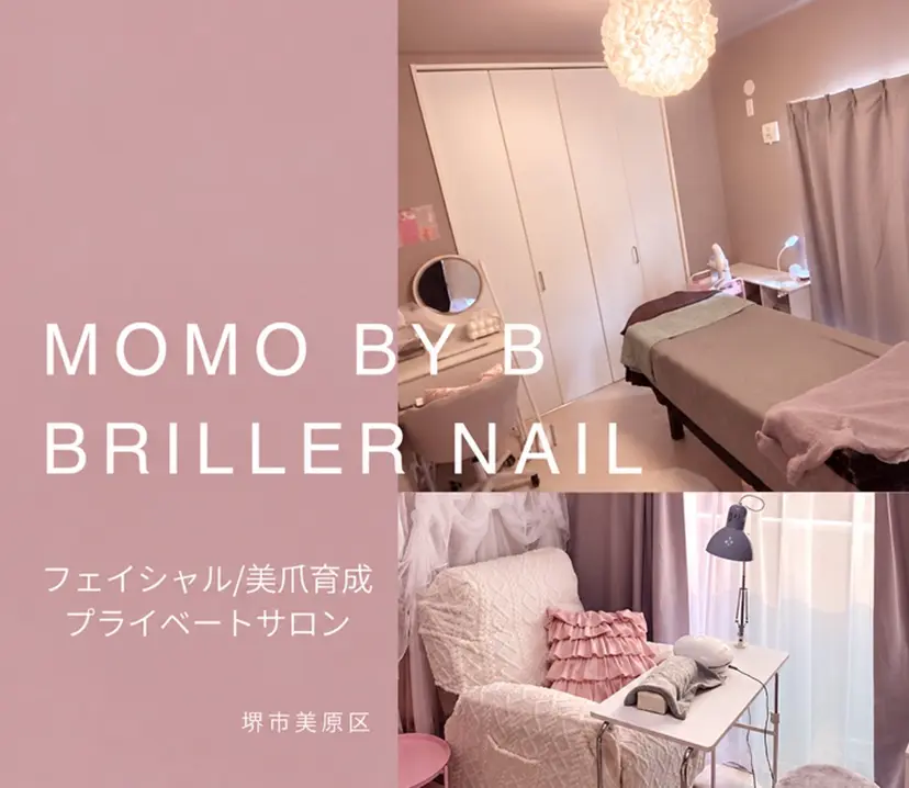 Briller Momo by Bの掲載