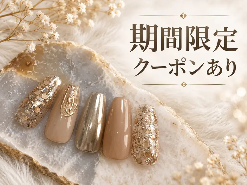 Lua nail ＊misatoの掲載