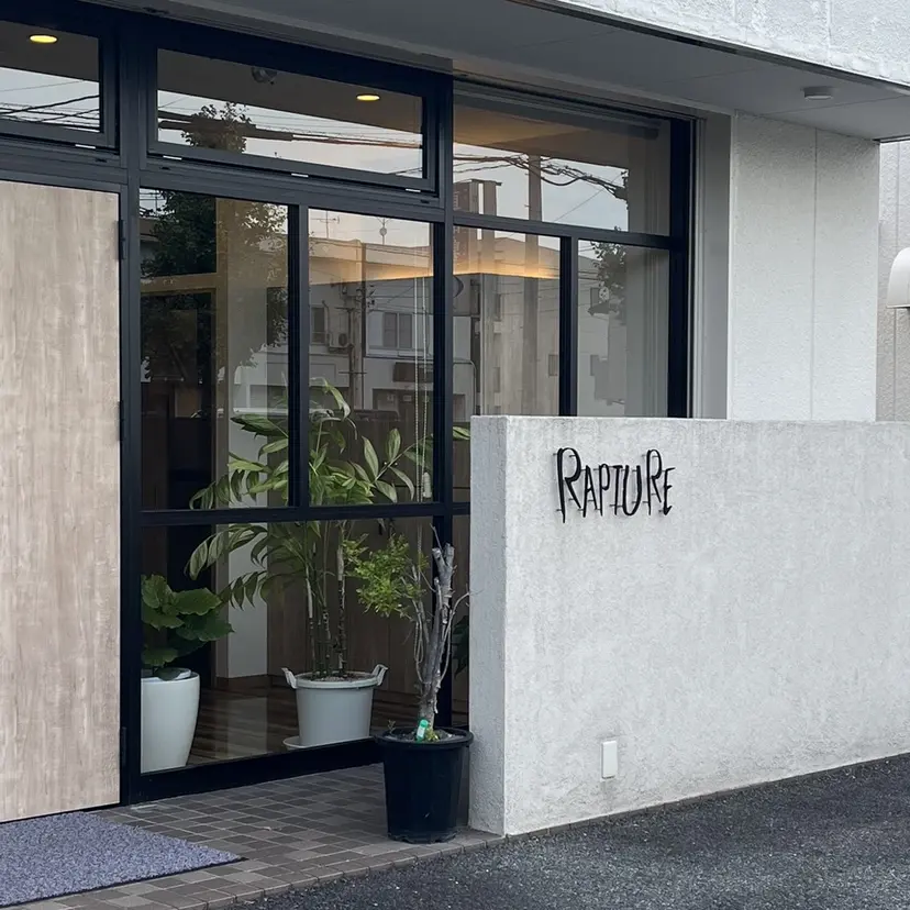 RAPTURE そねゆかりの掲載