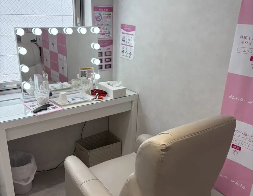 本村 かなこの掲載