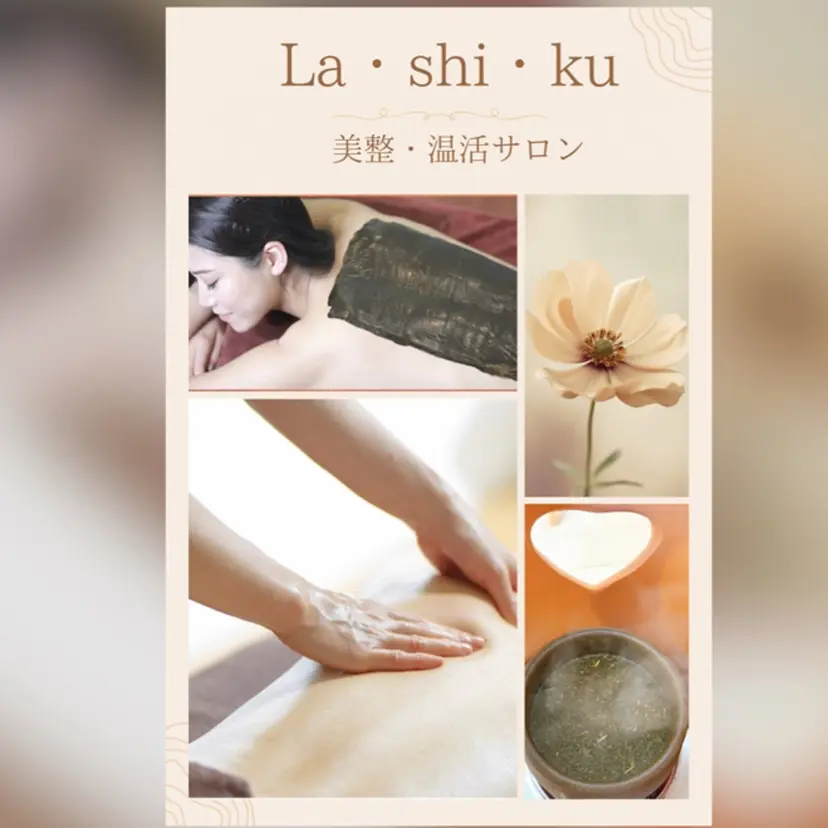 中村 美穂の掲載