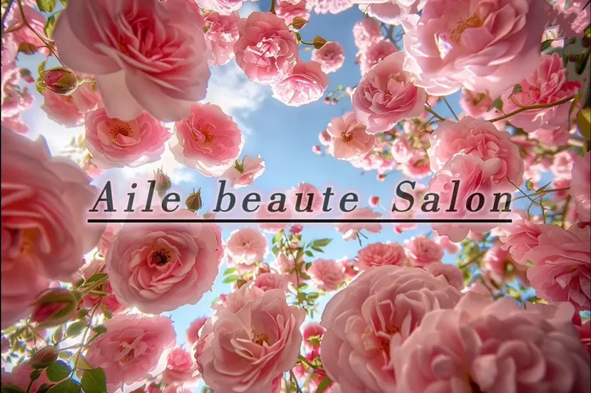 Aile salon 池袋店の掲載