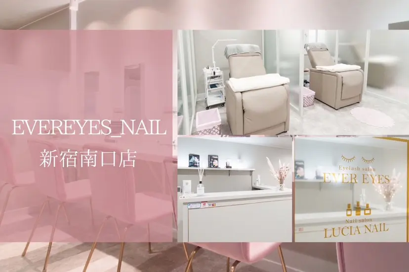 Evereyes 新宿南口の掲載