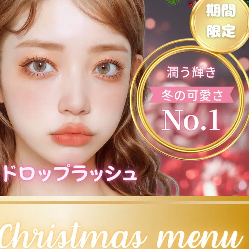 🌼マリーテレジア 🎀K.T🌼の掲載