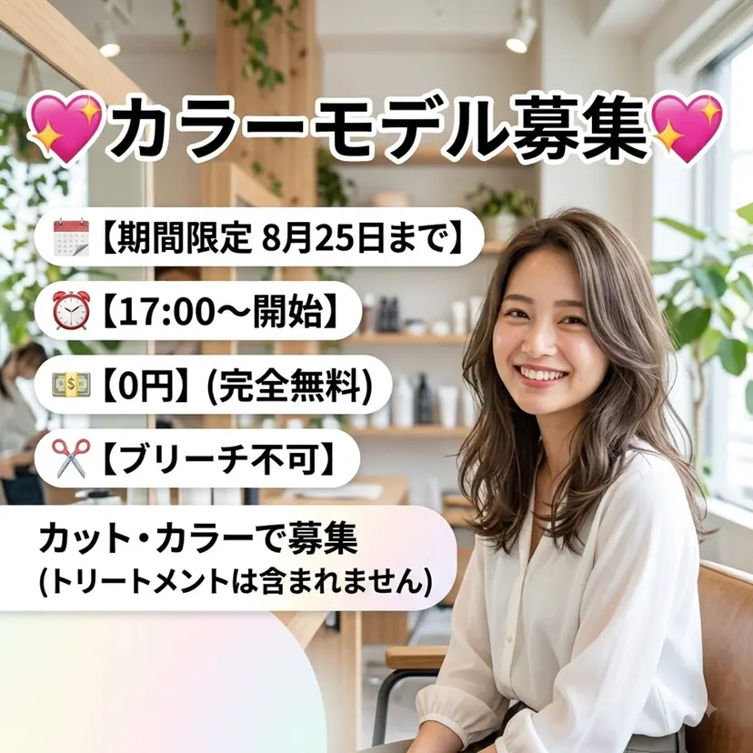赤木 優の掲載