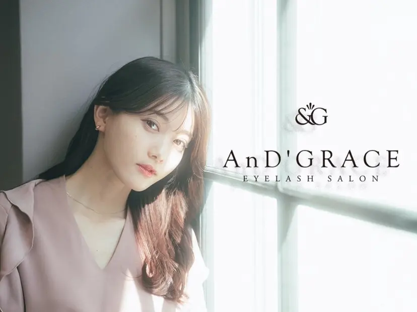 AnD′GRACE 遠藤柚希の掲載