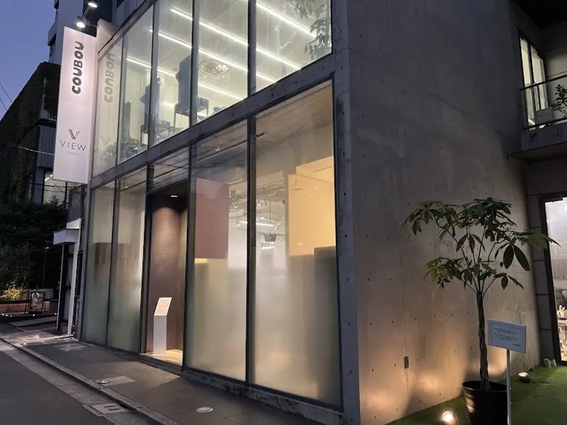 髙田 りあの掲載