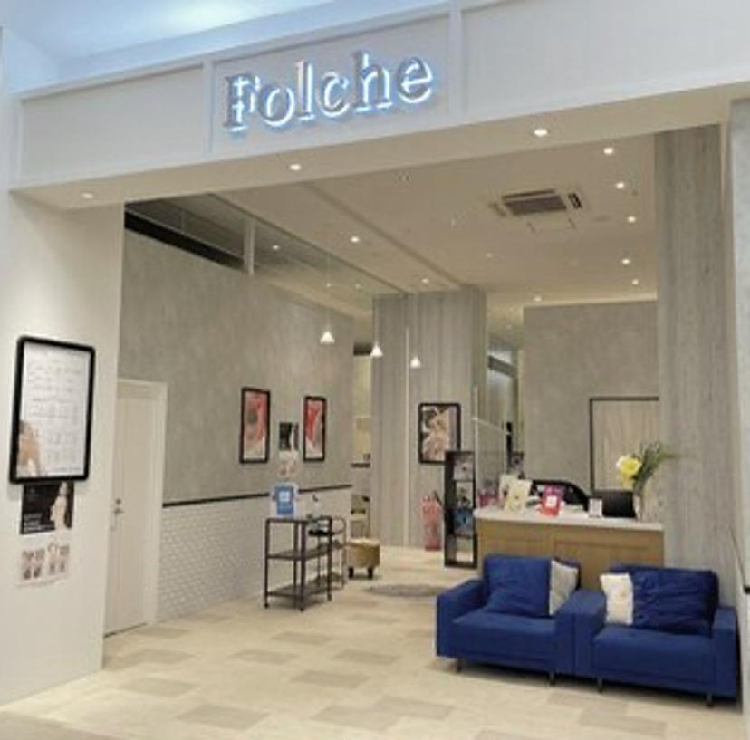 Folche ゆめタウン久留米の掲載