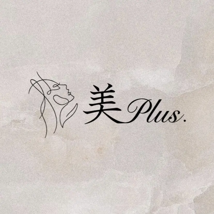 美Plus下北沢 ハーブピーリングの掲載