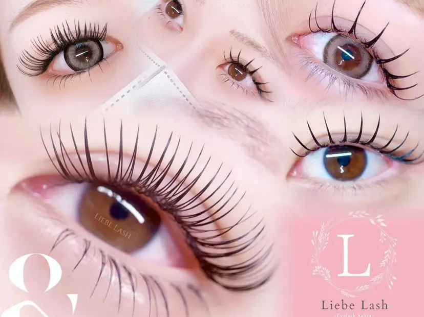 Liebe Lash ðð¢ðã®æ²èŒ