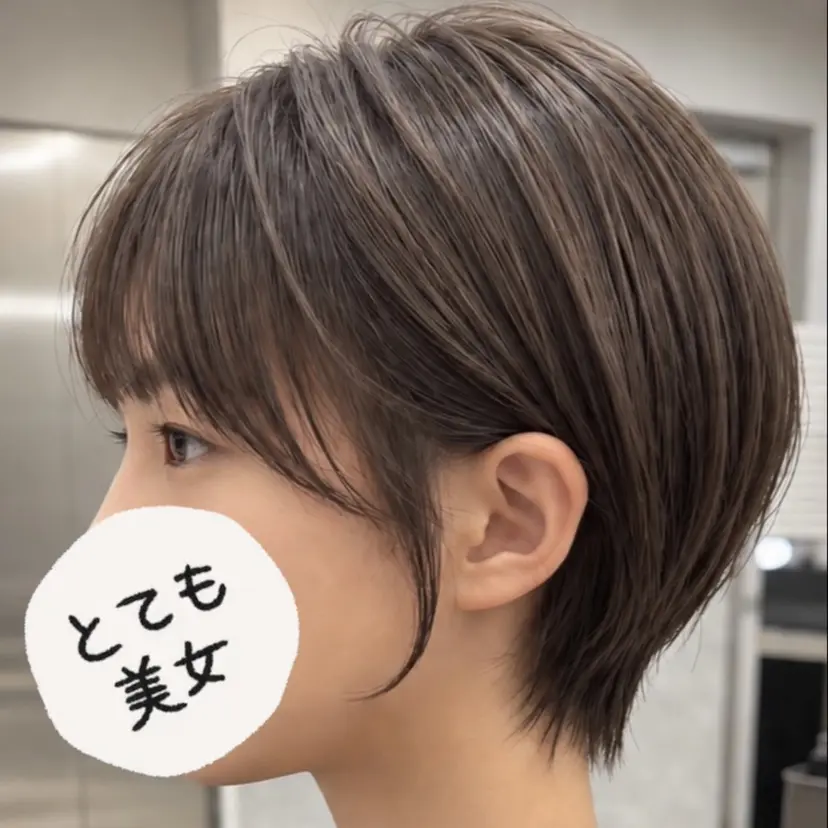 🌈ショート大募集中 銀座sandノスケの掲載
