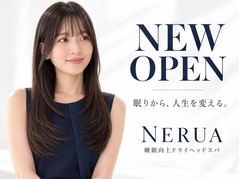 ドライヘッドスパ専門 ✨NERUA心斎橋✨の掲載