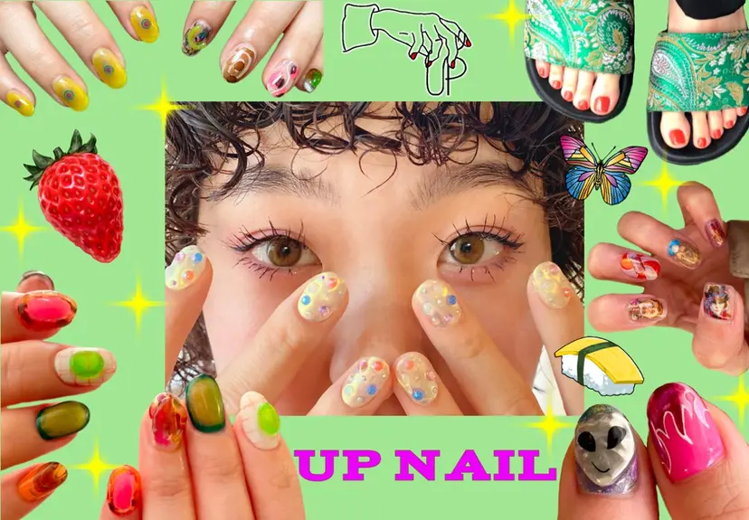 UP yuriの掲載