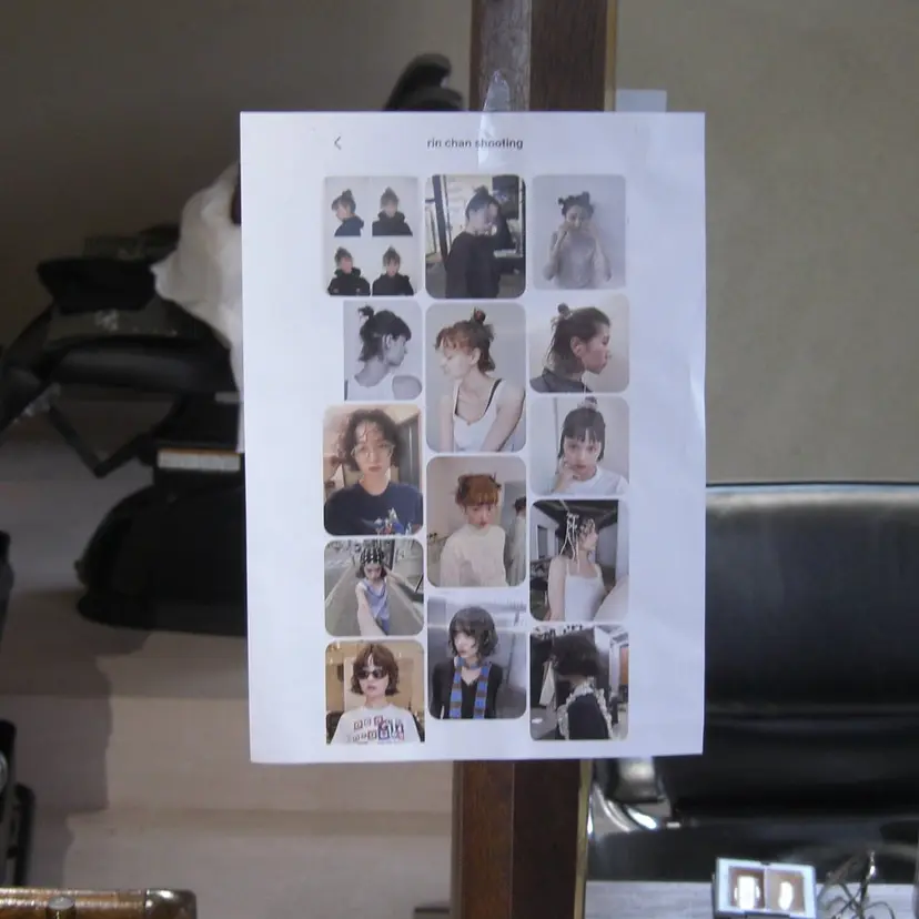 suzu 鈴の掲載