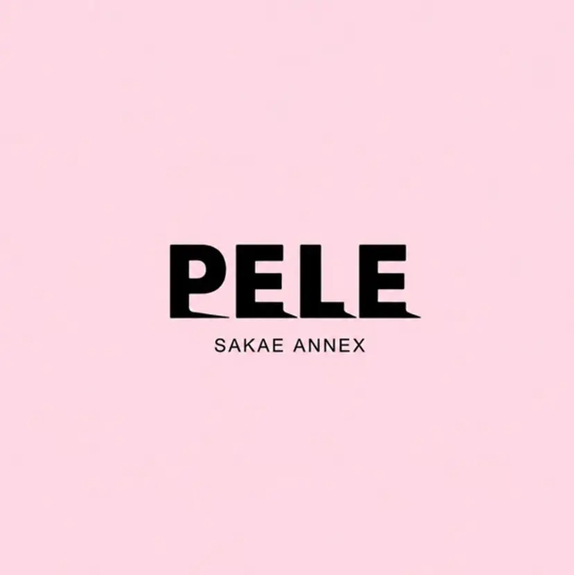 PELE sakae みあの掲載