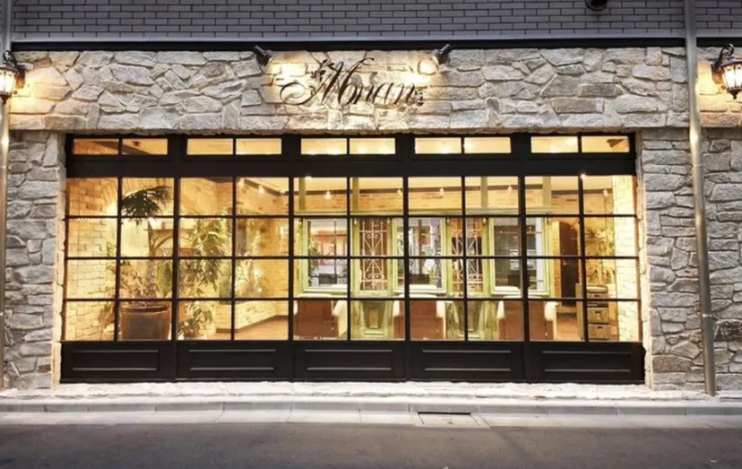 Monan 新宿店の掲載