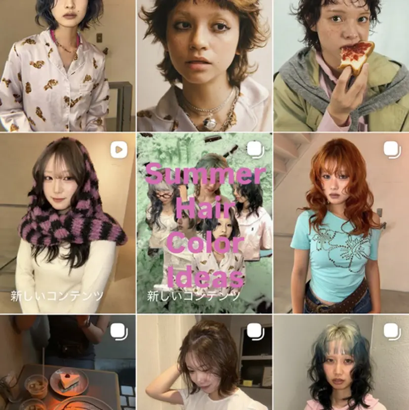 カットモデル様募集中 minori★の掲載
