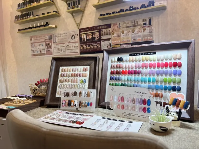 Nail Salon HARU Aの掲載