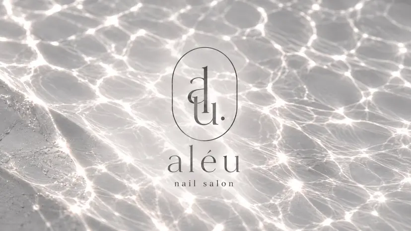 aléu___ NAE.の掲載