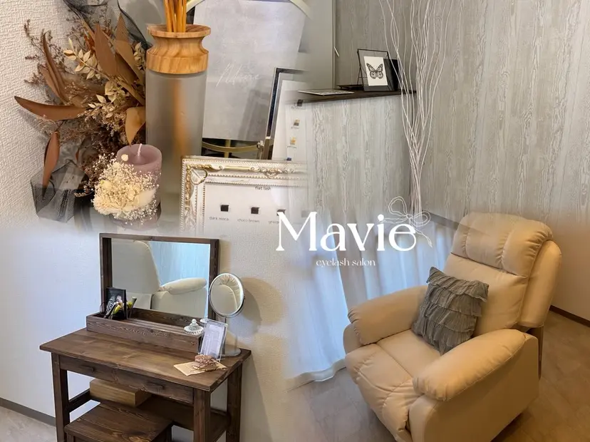 Mavie /Ayaneの掲載