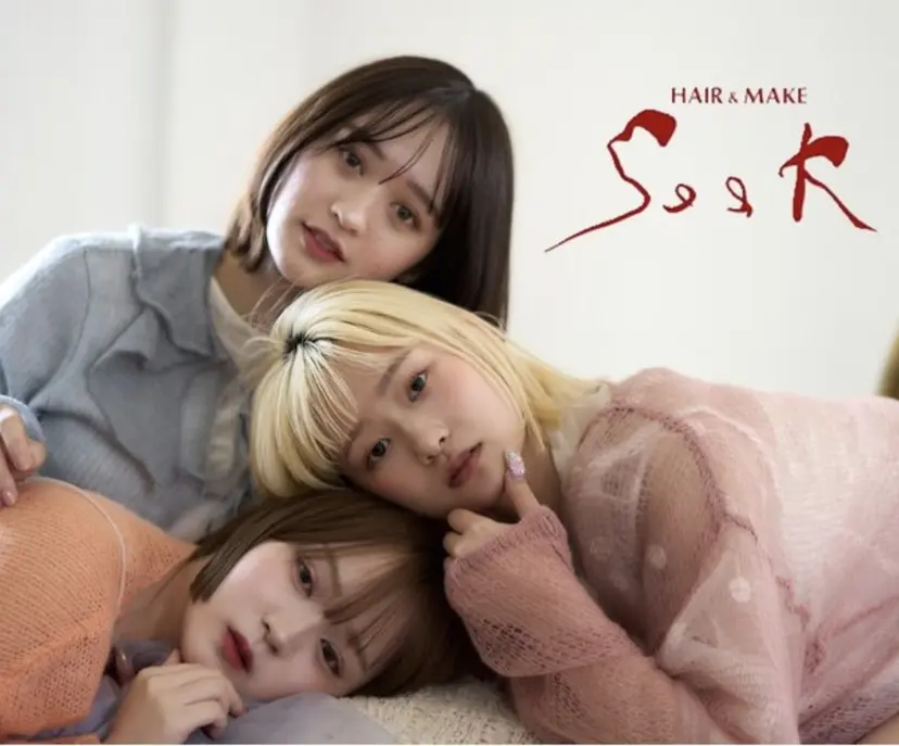 miho ／Seekの掲載