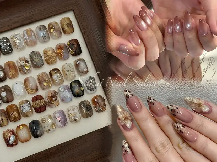 Komachi Sakai nailの掲載