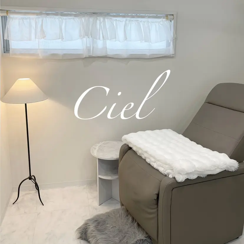 Ciel 代官山の掲載