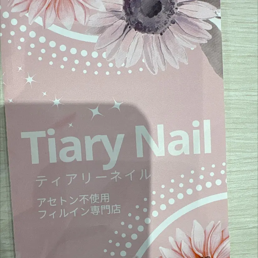 Tiary Nail ♡minako♡の掲載