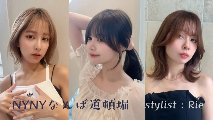 小顔レイヤー/ ベージュ🤍Rieの掲載