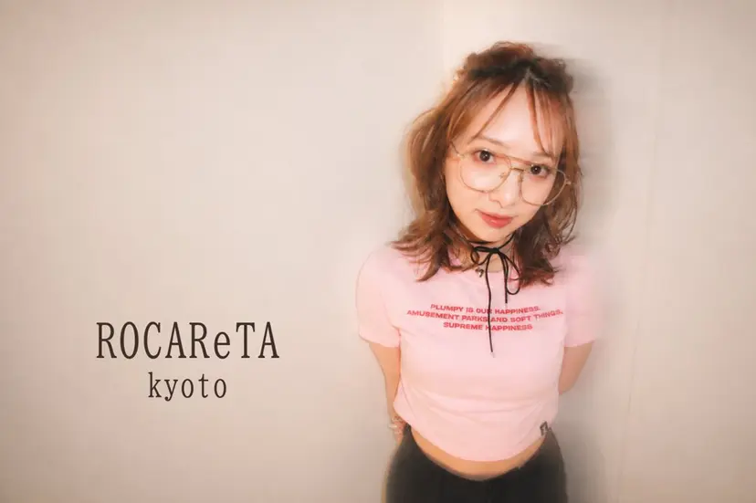 野間 奈津子の掲載