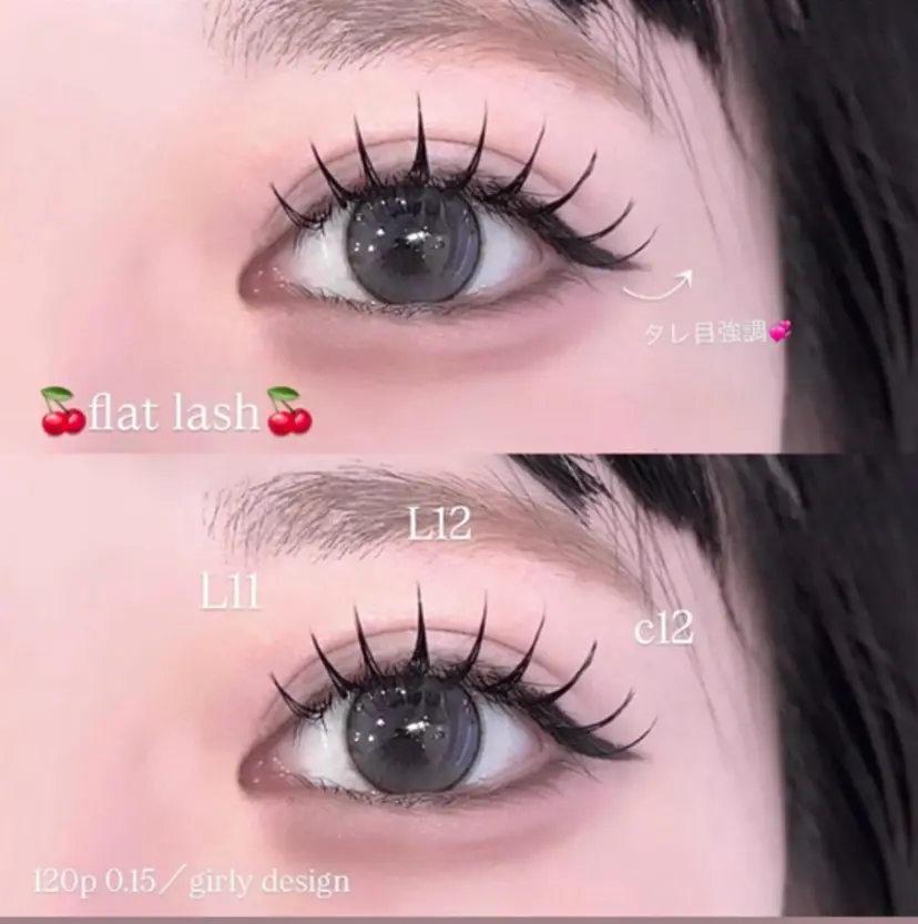 sacra⋆𝜗𝜚 Venus beltの掲載