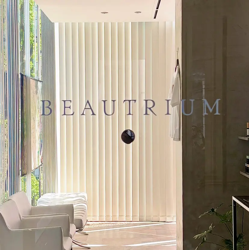 ゆな🧸 bautriumの掲載