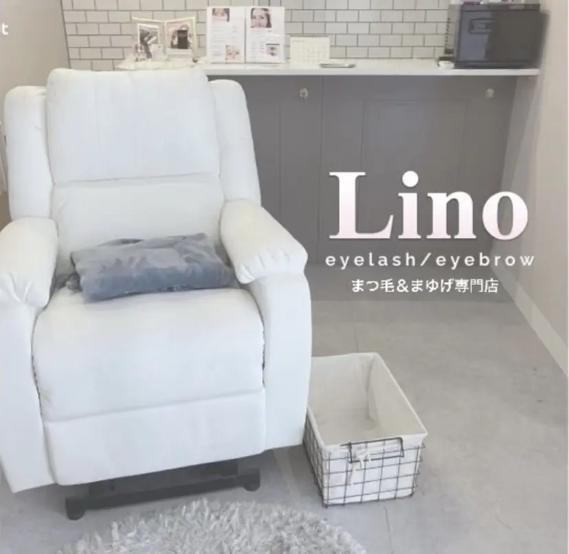 Lino🎀 天文館の掲載