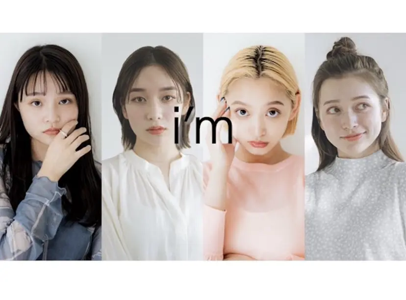 モテ眉No.1  ♥ akira.sの掲載