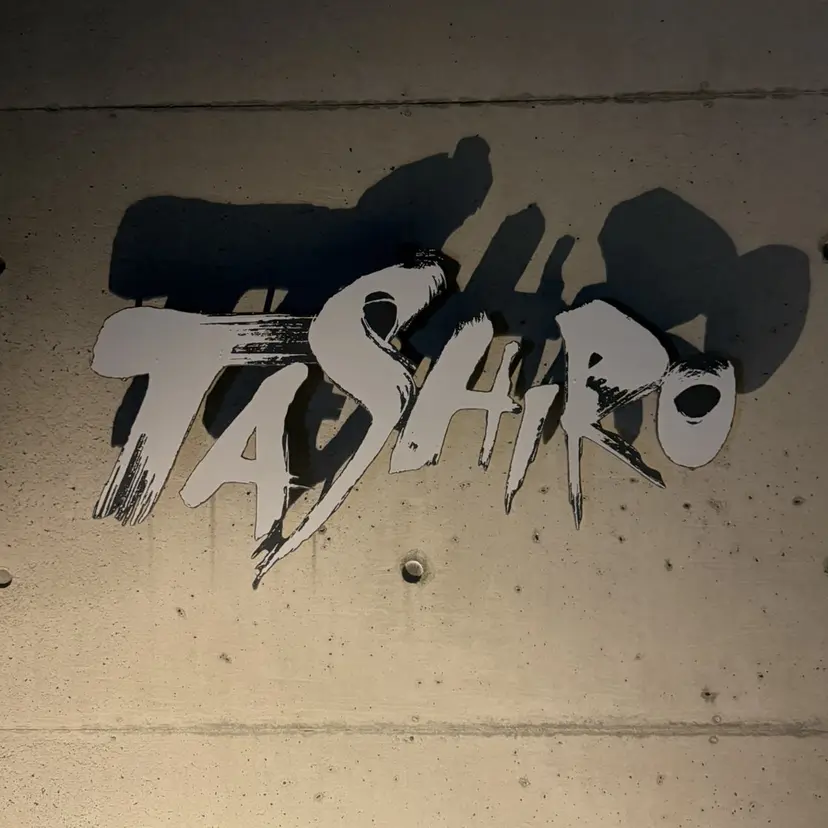 中西 リナの掲載