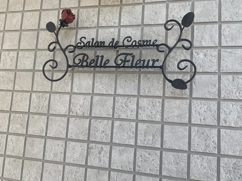 makiko.t. bellefluerの掲載