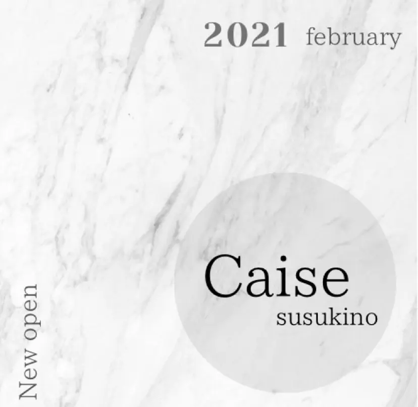 Nailsalon Caiseの掲載